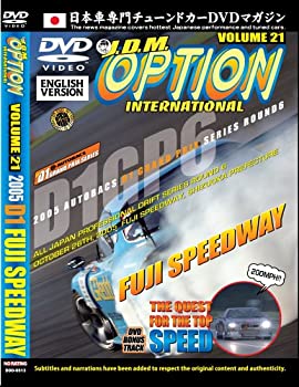 【中古】Jdm Option 21: 2005 D1 Fuji Speedway [DVD]