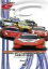 šSUPER GT 2006 ROUND 4 ѥ󥵡å [DVD]