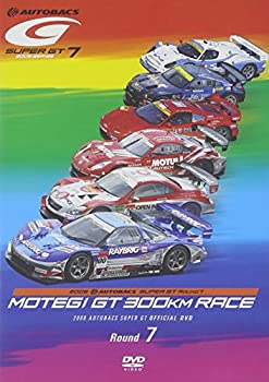 【中古】SUPER GT 2006 ROUND.7 ツインリングもてぎ [DVD]