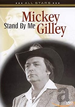 【中古】In Concert - Stand By Me [DVD]