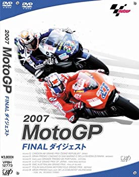 乐天商城 - 【中古】2007 MOTO GP FINALダイジェスト [DVD]