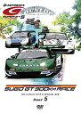 【中古】SUPER GT 2008 ROUND5 スポーツランドSUGO DVD