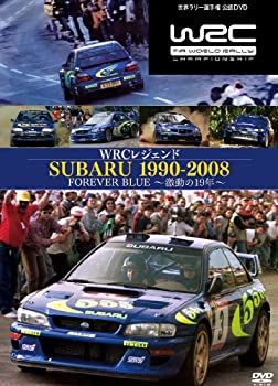 ����š�WRC�쥸����� ���Х�1990-2008 FOREVER BLUE~��ư��19ǯ~ [DVD]