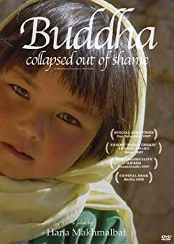 【中古】子供の情景 [DVD]