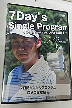 【中古】ゴルフ DVD 小原大二郎の7日間ゴルフ上達法 ~7つのステップでシングルを目指す~ 【DVD5枚組】