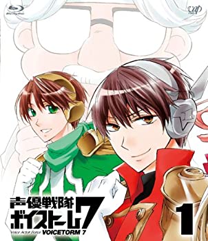 【中古】声優戦隊 ボイストーム7 Vol.1 [Blu-ray]【メーカー名】バップ【メーカー型番】【ブランド名】商品画像はイメージです。中古という特性上、使用に影響ない程度の使用感・経年劣化（傷、汚れなど）がある場合がございます。また、中古品の特性上、ギフトには適しておりません。商品名に『初回』、『限定』、『〇〇付き』等の記載がございましても、特典・付属品・保証等は原則付属しておりません。当店では初期不良に限り、商品到着から7日間はを受付けております。(注文後の購入者様都合によるキャンセル・はお受けしていません。)他モールでも併売している商品の為、完売の際は在庫確保できない場合がございます。ご注文からお届けまで1、ご注文⇒ご注文は24時間受け付けております。2、注文確認⇒ご注文後、当店から注文確認メールを送信します。3、在庫確認⇒新品在庫：3-5日程度でお届け。　　※中古品は受注後に、再メンテナンス、梱包しますので　お届けまで3日-10日営業日程度とお考え下さい。　米海外から発送の場合は3週間程度かかる場合がございます。　※離島、北海道、九州、沖縄は遅れる場合がございます。予めご了承下さい。※配送業者、発送方法は選択できません。お電話でのお問合せは少人数で運営の為受け付けておりませんので、メールにてお問合せお願い致します。お客様都合によるご注文後のキャンセル・はお受けしておりませんのでご了承下さい。ご来店ありがとうございます。昭和・平成のCD、DVD、家電、音響機器など希少な商品も多数そろえています。レコード、楽器の取り扱いはございません。掲載していない商品もお探しいたします。映像商品にはタイトル最後に[DVD]、[Blu-ray]と表記しています。表記ないものはCDとなります。お気軽にメールにてお問い合わせください。