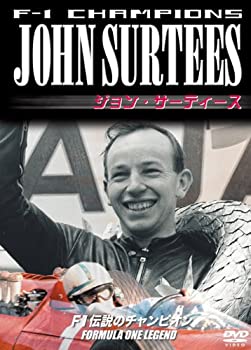 【中古】F-1 CHAMPIONS ジョン・サーティース [DVD]