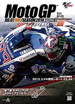 ����š�2014MotoGP Round 7 ������˥�GP [DVD]