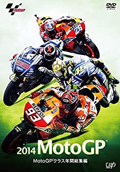 【中古】2014 MotoGP 年間総集編 DVD
