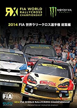 【中古】2014 FIA 世界ラリークロス選手権 総集編 [DVD]