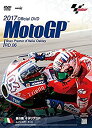 【中古】2017MotoGP公式DVD Round 6 イタリアGP