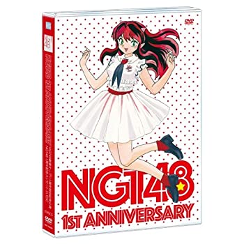 【中古】NGT48　1st　Anniversary