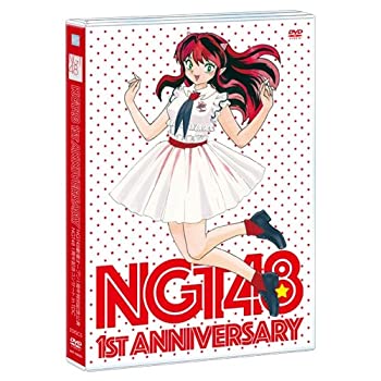 【中古】NGT48　1st　Anniversary【メーカー名】AKS【メーカー型番】【ブランド名】AKS商品画像はイメージです。中古という特性上、使用に影響ない程度の使用感・経年劣化（傷、汚れなど）がある場合がございます。また、中古品の特性上、ギフトには適しておりません。商品名に『初回』、『限定』、『〇〇付き』等の記載がございましても、特典・付属品・保証等は原則付属しておりません。当店では初期不良に限り、商品到着から7日間はを受付けております。(注文後の購入者様都合によるキャンセル・はお受けしていません。)他モールでも併売している商品の為、完売の際は在庫確保できない場合がございます。ご注文からお届けまで1、ご注文⇒ご注文は24時間受け付けております。2、注文確認⇒ご注文後、当店から注文確認メールを送信します。3、在庫確認⇒新品在庫：3-5日程度でお届け。　　※中古品は受注後に、再メンテナンス、梱包しますので　お届けまで3日-10日営業日程度とお考え下さい。　米海外から発送の場合は3週間程度かかる場合がございます。　※離島、北海道、九州、沖縄は遅れる場合がございます。予めご了承下さい。※配送業者、発送方法は選択できません。お電話でのお問合せは少人数で運営の為受け付けておりませんので、メールにてお問合せお願い致します。お客様都合によるご注文後のキャンセル・はお受けしておりませんのでご了承下さい。ご来店ありがとうございます。昭和・平成のCD、DVD、家電、音響機器など希少な商品も多数そろえています。レコード、楽器の取り扱いはございません。掲載していない商品もお探しいたします。映像商品にはタイトル最後に[DVD]、[Blu-ray]と表記しています。表記ないものはCDとなります。お気軽にメールにてお問い合わせください。