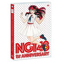 【中古】NGT48 1st Anniversary