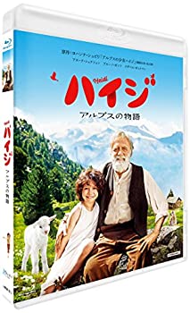 【中古】ハイジ アルプスの物語 [Blu-ray]