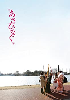 【中古】映画『あさひなぐ』 Blu-ray スペシャル・エディション(Blu-ray3枚組)【完全生産限定版】