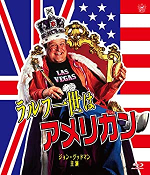 【中古】ラルフ一世はアメリカン　Blu-ray
