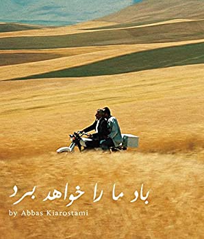 【中古】風が吹くまま ニューマスター版 [Blu-ray]