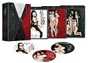 【中古】私の奴隷になりなさい トリロジー Blu-ray BOX 【『私の奴隷になりなさい』+『ご主人様と呼ばせてください』+『おまえ次第』合計3枚組】