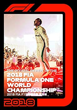 š2018 FIA F1 긢 ܸ DVD