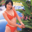 【中古】木内晶子 Venus in Paradise [DVD]