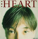 【中古】雨は止みそうもない