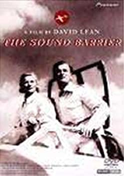 【中古】超音ジェット機 [DVD]