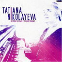 【中古】ベートーヴェン:ピアノ・ソナタ全集(9枚組)(Beethoven:Complete Piano Sonatas)
