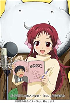 【中古】REC DVD-BOX