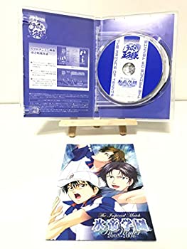 史上最も激安 ミュージカル テニスの王子様 The Imperial Match 氷帝学園 In Winter 05 06 海外正規品 Www Blokeliucentras Lt 史上最も激安 ミュージカル テニスの王子様 The Imperial Match 氷帝学園 In Winter 05 06 海外正規品 Www Blokeliucentras Lt