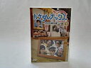 【中古】ハナタレナックス 第3滴 -2005傑作選【メーカー名】(unknown)【メーカー型番】【ブランド名】商品画像はイメージです。中古という特性上、使用に影響ない程度の使用感・経年劣化（傷、汚れなど）がある場合がございます。また、中古品の特性上、ギフトには適しておりません。商品名に『初回』、『限定』、『〇〇付き』等の記載がございましても、特典・付属品・保証等は原則付属しておりません。当店では初期不良に限り、商品到着から7日間はを受付けております。(注文後の購入者様都合によるキャンセル・はお受けしていません。)他モールでも併売している商品の為、完売の際は在庫確保できない場合がございます。ご注文からお届けまで1、ご注文⇒ご注文は24時間受け付けております。2、注文確認⇒ご注文後、当店から注文確認メールを送信します。3、在庫確認⇒新品在庫：3-5日程度でお届け。　　※中古品は受注後に、再メンテナンス、梱包しますので　お届けまで3日-10日営業日程度とお考え下さい。　米海外から発送の場合は3週間程度かかる場合がございます。　※離島、北海道、九州、沖縄は遅れる場合がございます。予めご了承下さい。※配送業者、発送方法は選択できません。お電話でのお問合せは少人数で運営の為受け付けておりませんので、メールにてお問合せお願い致します。お客様都合によるご注文後のキャンセル・はお受けしておりませんのでご了承下さい。ご来店ありがとうございます。昭和・平成のCD、DVD、家電、音響機器など希少な商品も多数そろえています。レコード、楽器の取り扱いはございません。掲載していない商品もお探しいたします。映像商品にはタイトル最後に[DVD]、[Blu-ray]と表記しています。表記ないものはCDとなります。お気軽にメールにてお問い合わせください。