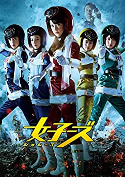 【中古】「女子ーズ」Blu-ray 片手間版