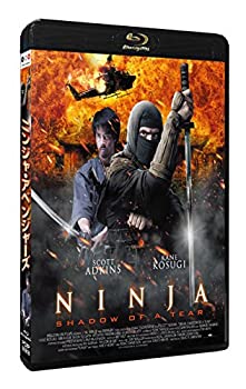 【中古】ニンジャ・アベンジャーズ [Blu-ray]