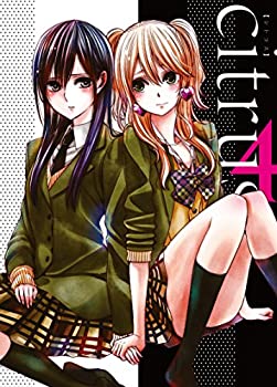 【中古】citrus 4 [DVD]