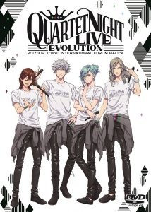 楽天市場】うたのプリンスさまっ♪ quartet night live future 2018の通販