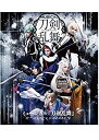 【中古】ミュージカル『刀剣乱舞』 つはものどもがゆめのあと(Blu−ray Disc)