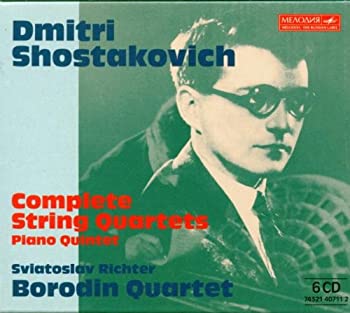 【中古】Shostakovich: Complete String Quartets