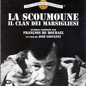 【中古】ラ・スクムーン (1972年作品) La Scoumoune (The Hit Man)