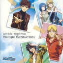 【中古】Get Ride! アムドライバー ベストアルバム Heroic Sensation