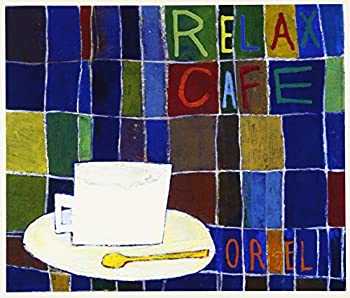 【中古】リラックス・カフェ(洋楽オルゴール・コレクション)~ユア・ビューティフル~