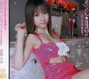 【中古】おりりん☆トランス~ハートフルvoice~(DVD付)