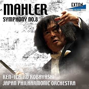 【中古】マーラー:交響曲第8番「千人の交響曲」 cometostore-10249042 Come to Store パッケージ画像