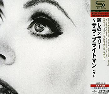 【中古】麗しのメモリー~サラ・ブライトマン・ベスト