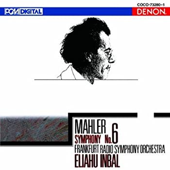 【中古】マーラー：交響曲第6番《悲劇的》 cometostore-10249739 Come to Store パッケージ画像