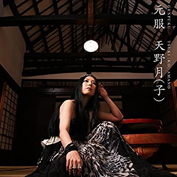 【中古】失恋殺人 [Blu-ray]