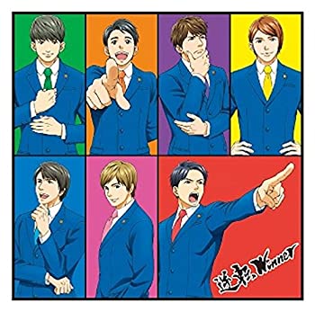 【中古】逆転Winner【初回盤A】(DVD付) 【中古】逆転Winner【初回盤A】(DVD付)