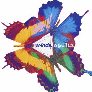 【中古】ageha(初回限定盤)(DVD付)