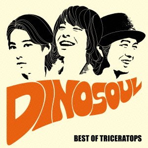 【中古】DINOSOUL -BEST OF TRICERATOPS-(ALBUM+DVD)