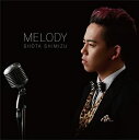 【中古】MELODY(初回生産限定盤)(DVD付)