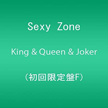 【中古】King & Queen & Joker (初回限定盤F)